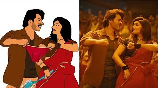 Kurchi Madathapetti Full Video Song Drawing Meme😂 Guntur kaaram  Mahesh Babu  Sreeleela [upl. by Ihab]