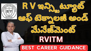 RV INSTITUTE OF TECHNOLOGY AND MANAGEMENT RVITM  Bangalore Review [upl. by Akimed463]