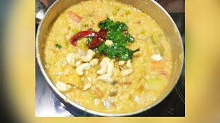 how to make Bisibelebath recipe  బిసిబేలెబాత్ Bisibelebath recipe in telugu Bisi Bele Bath recipe [upl. by Ylevol]