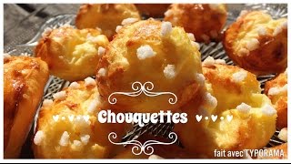 ❥ Les chouquettes [upl. by Fidela]