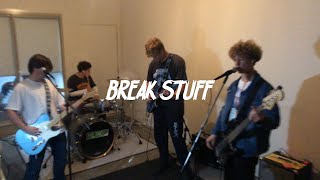 Limp Bizkit  Break Stuff Band Cover with Lyrics [upl. by Maria]