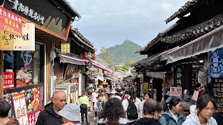 Qingyan Old Town in Guiyang during China’s national holiday [upl. by Cattima]