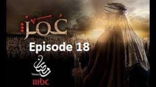 Omar Series Episode 18 UrduHindi [upl. by Jehiel338]