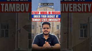 Tambov State University Affordable MBBS in Russia  Admissions Open 2024 mbbsinrussia neet mbbs [upl. by Xuaegram]