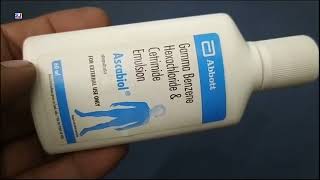 Ascabiol Emulsion  Ascabiol Lotion  Gamma Benzene Hexachloride amp Cetrimide Emulsion  Ascabiol Emu [upl. by Hakkeber]