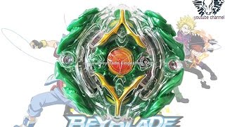 B4901 Yaeger Yggdrasil Gravity Yielding GY  Beyblade Burst Random Booster Volume 3 [upl. by Seilenna]