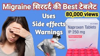 Naproxen 500 mg tablet uses in hindi  Naprosyn 500 mg tablet uses  Naprosyn tablet [upl. by Ruon384]