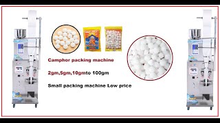 Camphor Packing machine for small units Mini Camphor sachet packing machine 2gm 5gm to 100gm [upl. by Bertine]