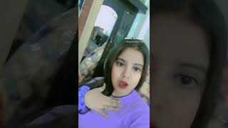 Chota sa tu mera ek kaam kr denewshortvideotreandingexpression subscribesonamishra [upl. by Hurff]