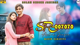 Aslam Singer Zamidar  Sr 7070  New Mewati Song  New dhamaka  Tmr Digital  Wasim Rahadiya [upl. by Horan]