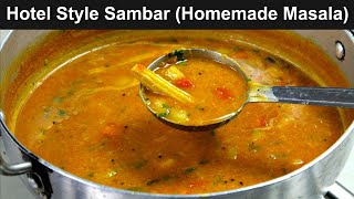 होटल जैसा टेस्टी सांभर घर के मसालों से बनाये  Hotel Sambar Recipe  Sambar Recipe  KabitasKitchen [upl. by Ellenwahs]