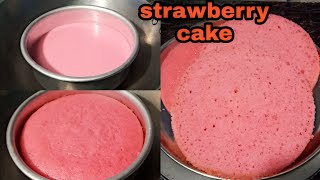 1kg strawberry cake recipe  vanilla premix review shorts ytshorts shortsfeed SoumyaCRecipes [upl. by Nnaylloh]