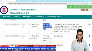 PF Claim rejected reason  Claim Rejected Please Apply form 10C with Form 19 with Solution 👌 [upl. by Anaic]