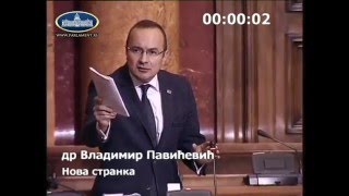 24022016  Pavićević Ministre nisam Vas prepoznao Šta radite na Bečićevom mestu [upl. by Nnaacissej923]