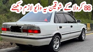 Modified recondition corolls details review with price features and location  Peshawar Motors [upl. by Yllitnahc441]