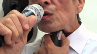 電気式人工喉頭でＥＬカラオケに挑戦 琵琶湖周航の歌。singing with an electrolarynx [upl. by Ardnaxila]