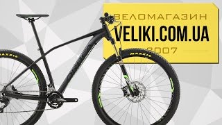 Обзор велосипеда Orbea Alma 29 H30 [upl. by Ias675]