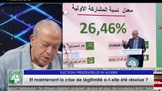 Elections du 7 septembre 2024  Et maintenant la crise de légitimité atelle vraiment été résolue [upl. by Bianka]