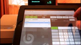 Openbravo Web POS Russian printer display and scanner demo [upl. by Thistle]