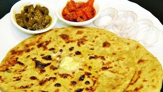 आलु पराठा  Aloo Paratha Recipe  Dhaba Style Punjabi Aloo Paratha  Potato Stuffed Paratha [upl. by Hoffer]