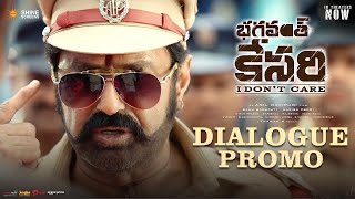 Bhagavanth Kesari Oora Mass Dialogue Promo 🔥 Balakrishna  Sreeleela  Kajal  Telugu Cult [upl. by Ierdna]