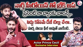 Actor Prince Cecil Exclusive Interview  DJ Tillu  Bigg Boss 8 Toper  Harsha Sai  Anchor Roshan [upl. by Dryfoos]