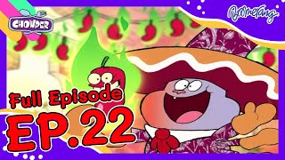 Chowder ชาวเดอร์  FULL EP22  พริกที่เผ็ดที่สุดในโลก [upl. by Garfield]