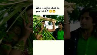 who is right what do you think🤔🤔 song music trending shorts [upl. by Cash]