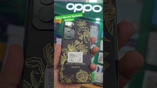 Oppo Manish Malhotra Edition oppo manishmalhotra edition [upl. by Ehcadroj174]