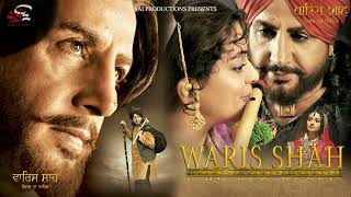 VE KABOOTRA VE KASDA I WARIS SHAH ISHQ DAA WAARIS I GURDAS MAAN I SAI PRODUCTIONS [upl. by Nrubyar]