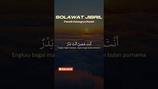 Sholawat Jibril Merdu Pembuka Pintu Rezeki  Sholawat Nabi Muhammad SAW [upl. by Gussie351]