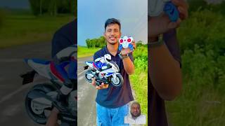 New RC bike automobile rider unboxing toys remotecontrolbike ruhulshorts toycars toyvehicles [upl. by Alisen]