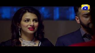 Bashar Momin  EP 26  HAR PAL GEO DRAMAS [upl. by Akisey]