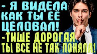 АУДИОКНИГА РОМАН quotНЕВОЗМОЖНО ПРОСТИТЬquot полностью аудиокниги книгаолюбви [upl. by Olodort]