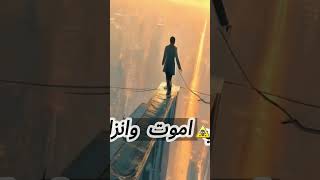 مهرجانات جديده 2024 اغاني جديده 2024 تيك توك ترند [upl. by Ullyot28]