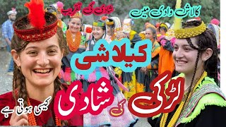 Wedding in Kalash Valley  How to Get Married in Kalash Valley  Wedding Ceremony  by Sherin Zada [upl. by Lynch]