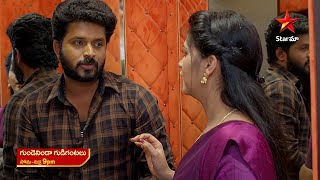 Gundeninda Gudigantalu  Promo  1st Oct 2024  Star Maa Serials  MonFri at 9 pm  Star Maa [upl. by Asilav]