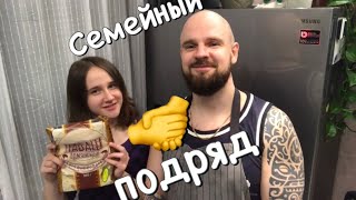 ПИЦЦА ДЛЯ ЛЕНИВЫХ  ПАПА С ДОЧКОЙ ГОТОВЯТ ПИЦЦУ  ПИЦЦА ИЗ ЛАВАША  БЫСТРЫЙ РЕЦЕПТ ПИЦЦЫ [upl. by Finley226]