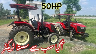 Guard tractor WD 500 and 504 complete review and price [upl. by Aisercal]