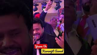 Yaara Ve Karamjit Anmol  Short Video [upl. by Gabrila]