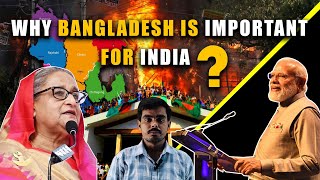 IndiaBangladesh Geopolitical Relations Why Bangladesh is Important for India [upl. by Elay]