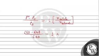 On dissolving 05 g of a nonvolatile nonionic solute to 39 g of benzene its vapour [upl. by Durrej]