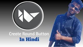 create Round Button in kivy  kivy tutorial for beginners 2021  app development tutorial in python [upl. by Idou378]