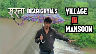 सस्ता Bear Grylls village in mansoon [upl. by Eustacia]