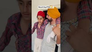 😰Result ਵਾਲਾ ਦਿਨ 🤣🔥Punjabi comedy scenes punjabifunnyvideos comedyvideos kalola desi result [upl. by Nehtiek]