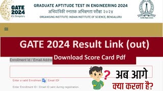 GATE 2024 result is out  Is It Possible to get IIT with LOW GATE SCORE  Must Watch Alok Sir [upl. by Foushee]