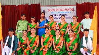 Inter School Folk Dance Competition  Laavni  3rd Position  Choreography by SinghAvantika1611 [upl. by Allicserp]