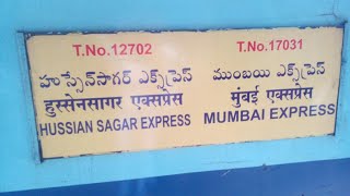 12701 hussain sagar sf express12702 hussain sagar sf expresshussain sagarsedam railway station [upl. by Kirrad648]