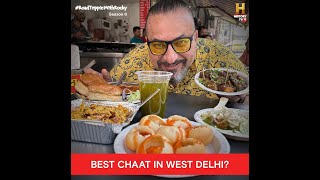 Atul Chaat Corner Rajouri Garden  RoadTrippinWithRocky S6  D02V04 [upl. by Henrieta]