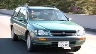 tvk「新車情報」公式 日産 ステージア RS FOUR V 1996年11月11日放送 [upl. by Normandy]